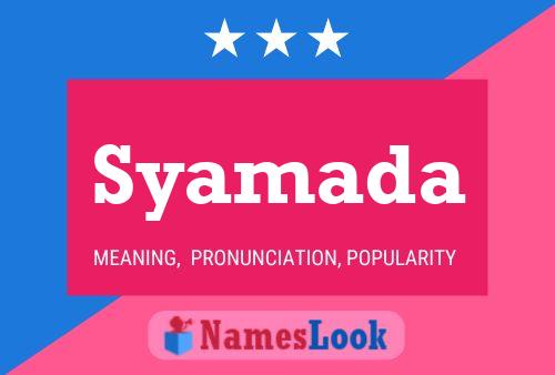 ملصق اسم Syamada