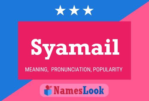 ملصق اسم Syamail