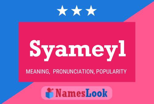 ملصق اسم Syameyl