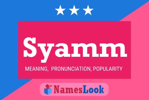 ملصق اسم Syamm