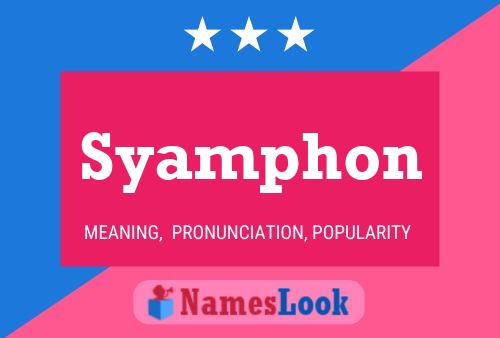 ملصق اسم Syamphon