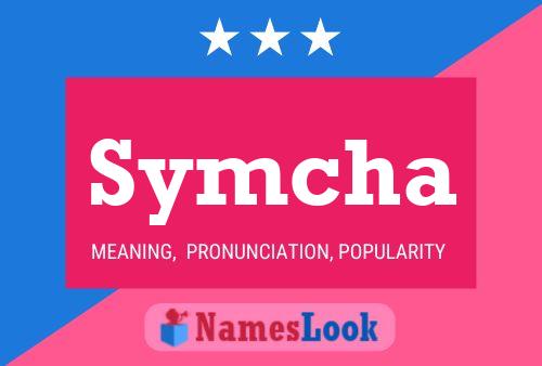 ملصق اسم Symcha