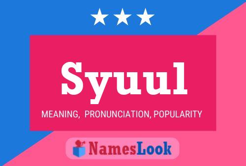 ملصق اسم Syuul