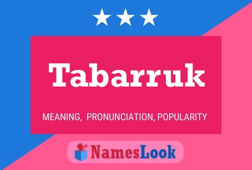 ملصق اسم Tabarruk