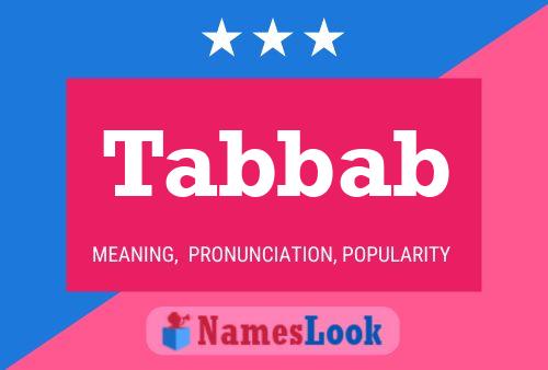 ملصق اسم Tabbab