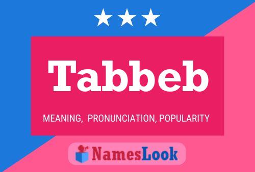 ملصق اسم Tabbeb