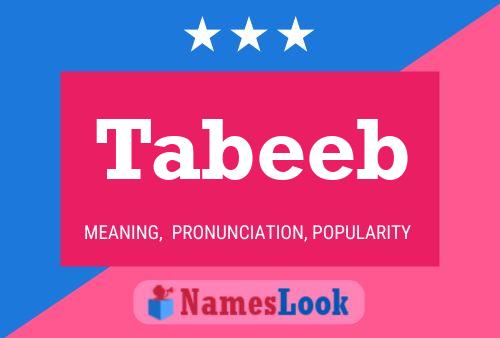 ملصق اسم Tabeeb