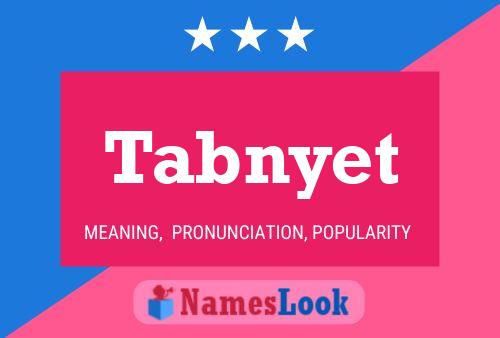 ملصق اسم Tabnyet