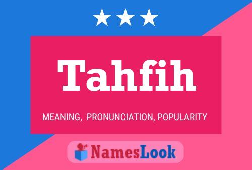 ملصق اسم Tahfih