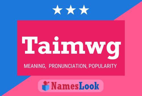 ملصق اسم Taimwg