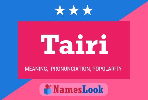 ملصق اسم Tairi