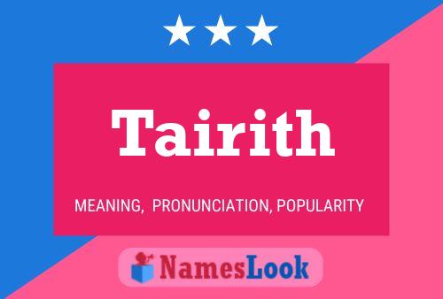 ملصق اسم Tairith