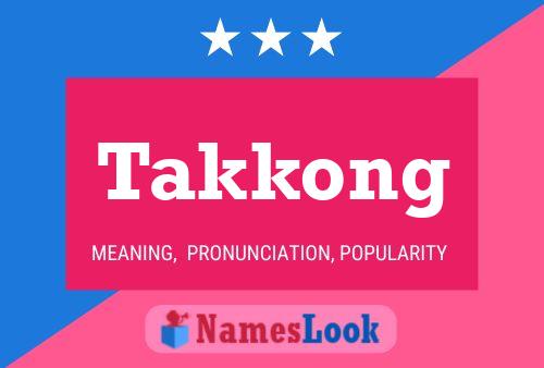 ملصق اسم Takkong