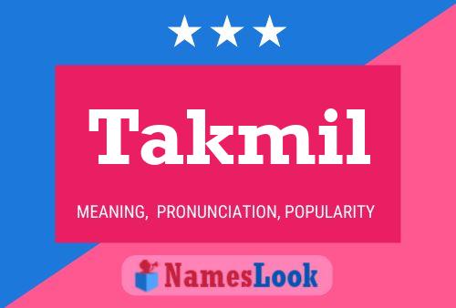 ملصق اسم Takmil