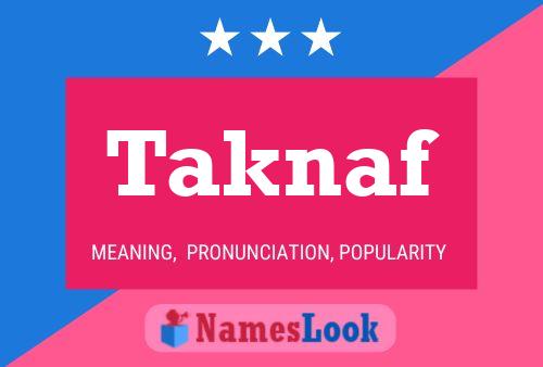 ملصق اسم Taknaf