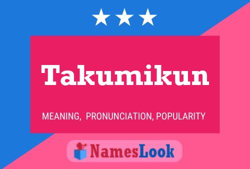 ملصق اسم Takumikun