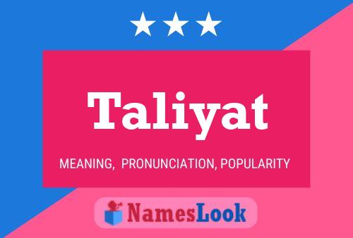 ملصق اسم Taliyat