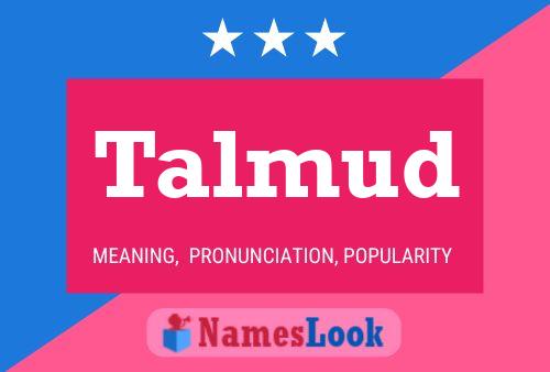 ملصق اسم Talmud