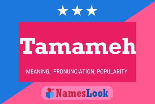 ملصق اسم Tamameh