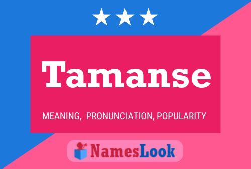 ملصق اسم Tamanse