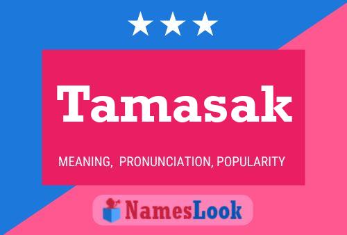 ملصق اسم Tamasak