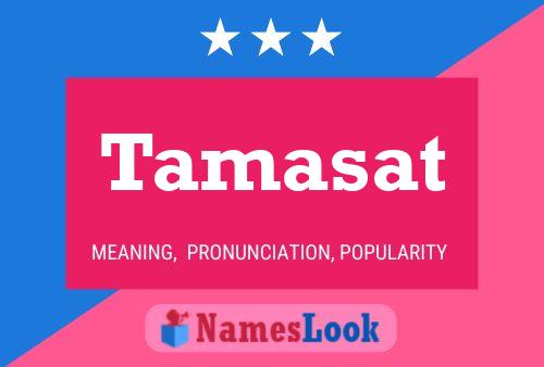 ملصق اسم Tamasat