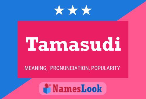 ملصق اسم Tamasudi