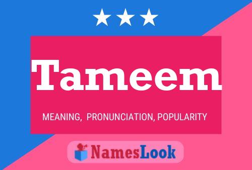 ملصق اسم Tameem