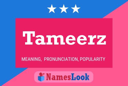 ملصق اسم Tameerz