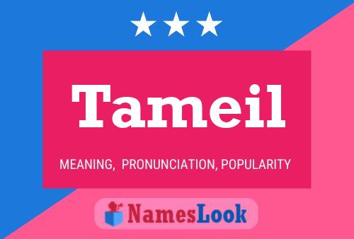 ملصق اسم Tameil