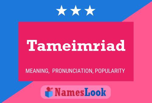 ملصق اسم Tameimriad