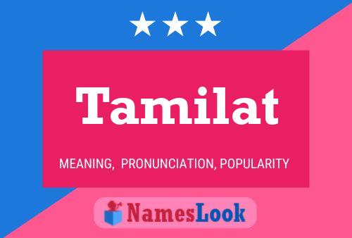 ملصق اسم Tamilat