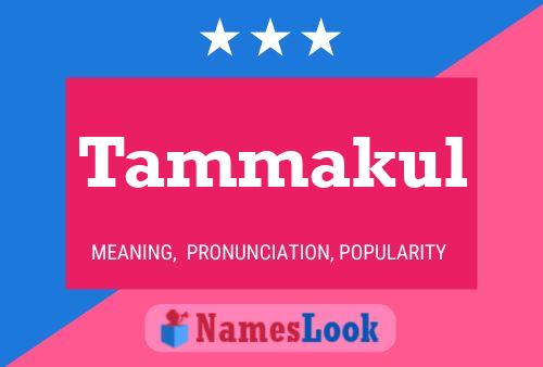 ملصق اسم Tammakul