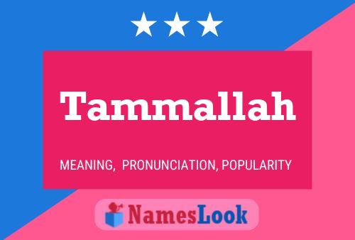 ملصق اسم Tammallah