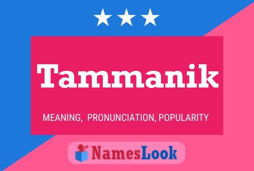 ملصق اسم Tammanik