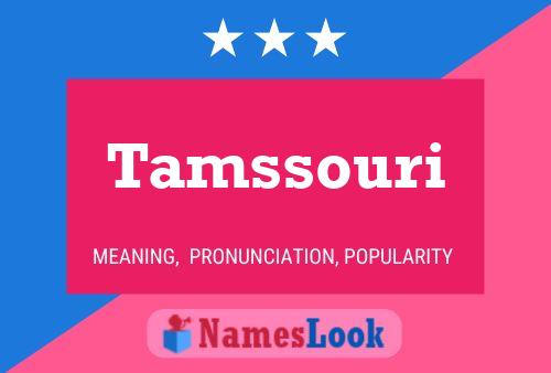 ملصق اسم Tamssouri