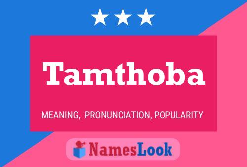 ملصق اسم Tamthoba