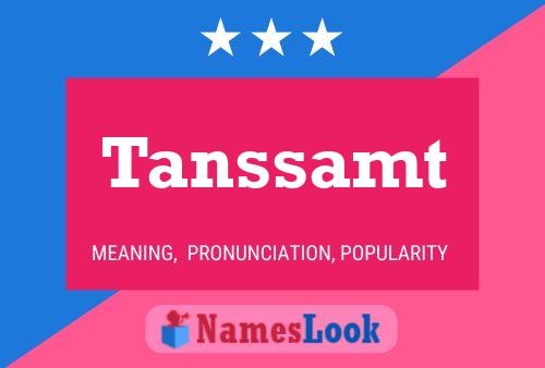 ملصق اسم Tanssamt