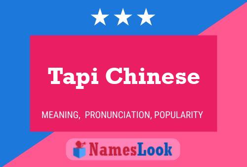 ملصق اسم Tapi Chinese