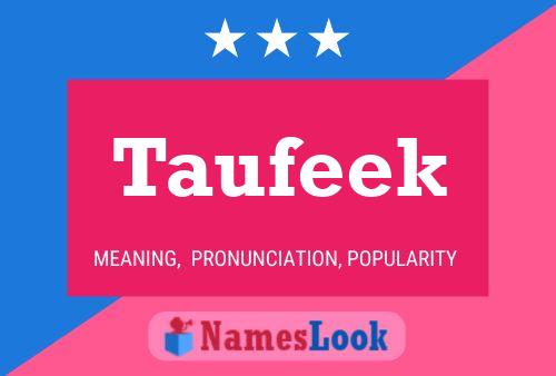 ملصق اسم Taufeek