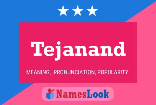 ملصق اسم Tejanand