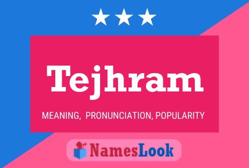 ملصق اسم Tejhram