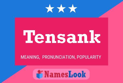 ملصق اسم Tensank