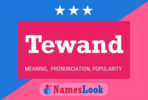 ملصق اسم Tewand