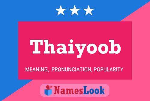 ملصق اسم Thaiyoob