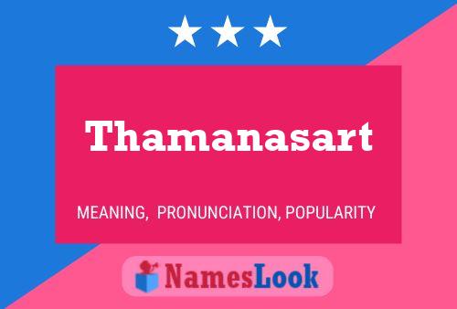 ملصق اسم Thamanasart