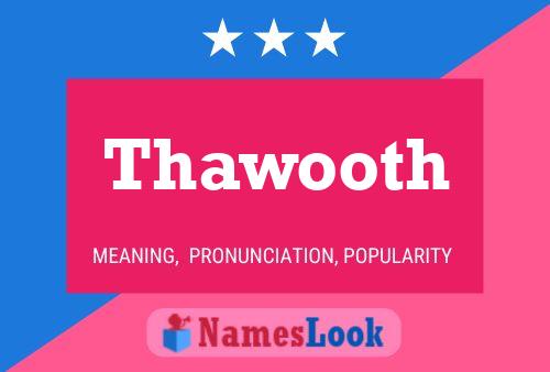 ملصق اسم Thawooth