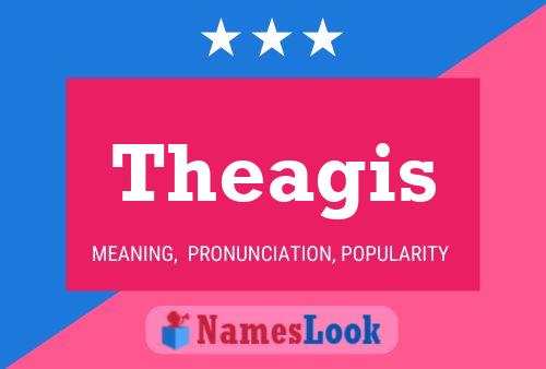 ملصق اسم Theagis