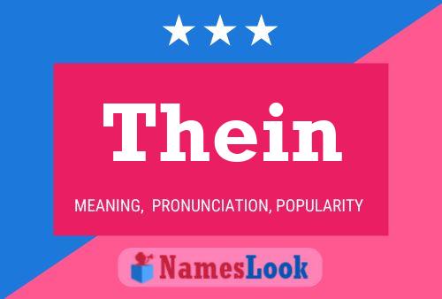 ملصق اسم Thein