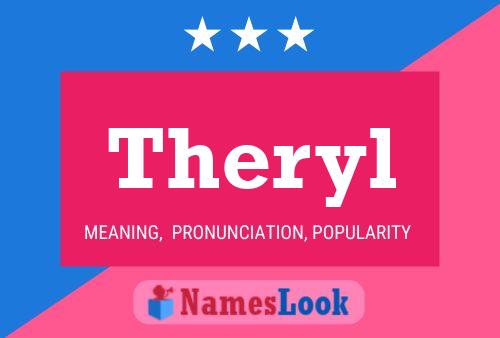 ملصق اسم Theryl